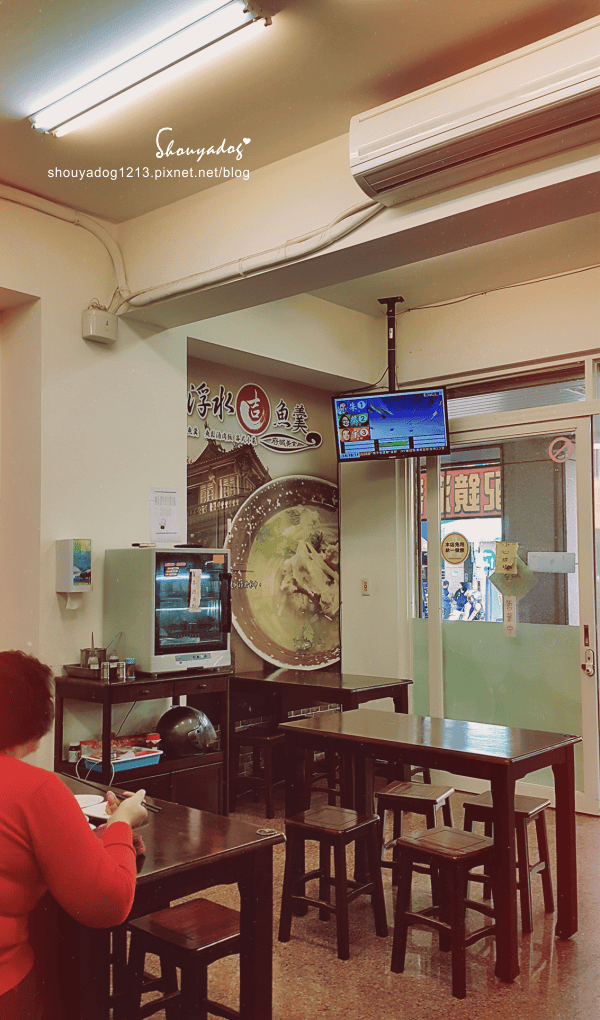 【小吃】浮水魚羹in三峽 【小吃】浮水魚羹in三峽