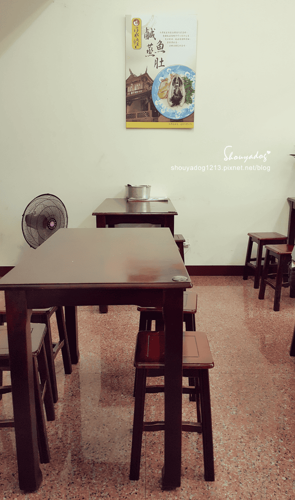 【小吃】浮水魚羹in三峽 【小吃】浮水魚羹in三峽