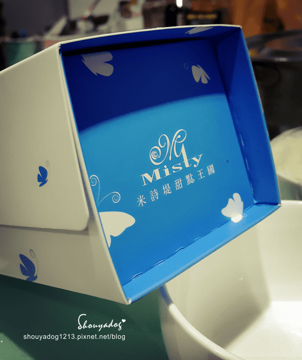 【甜點】米詩堤甜點王國in瑞芳 【甜點】米詩堤甜點王國in瑞芳