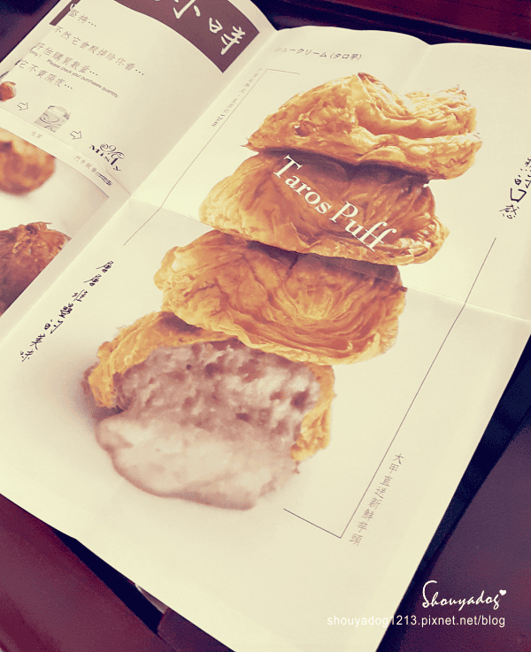 【甜點】米詩堤甜點王國in瑞芳 【甜點】米詩堤甜點王國in瑞芳