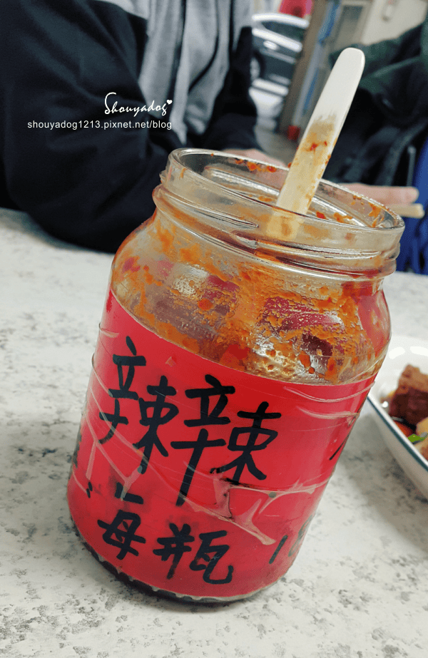 【小吃】臻福憶川燒牛肉麵in鶯歌