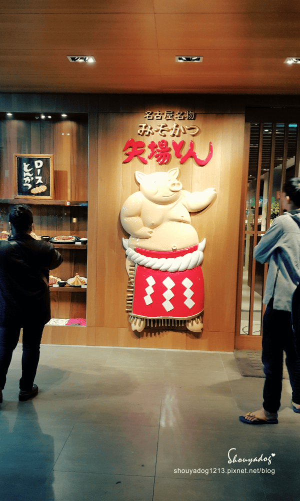 【複合式餐廳】Petit Doux.微兜Café Bistr