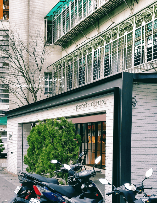 【複合式餐廳】Petit Doux.微兜Café Bistr