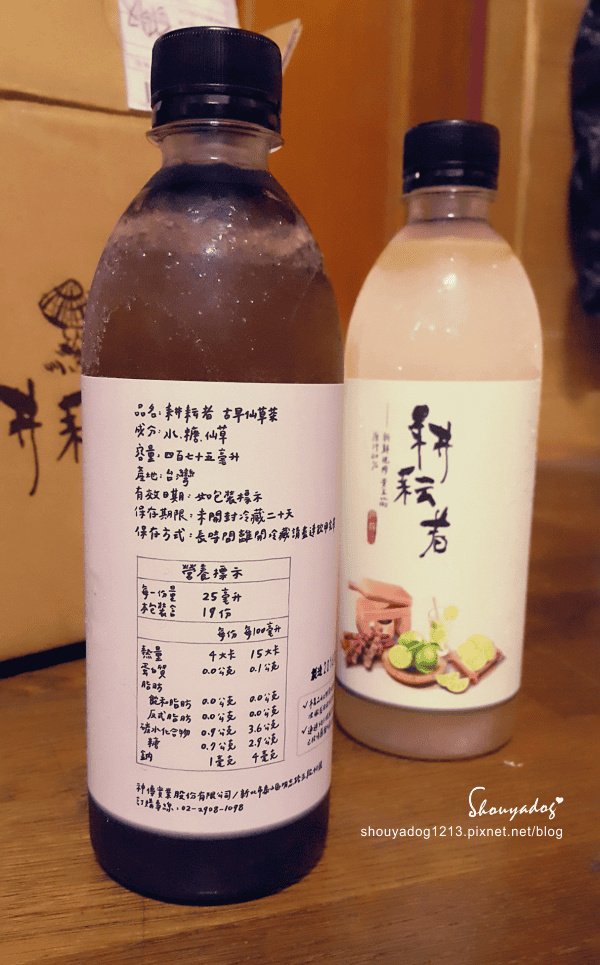 【分享】放心給家人喝的養生飲品-耕耘者