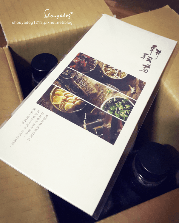 【分享】放心給家人喝的養生飲品-耕耘者
