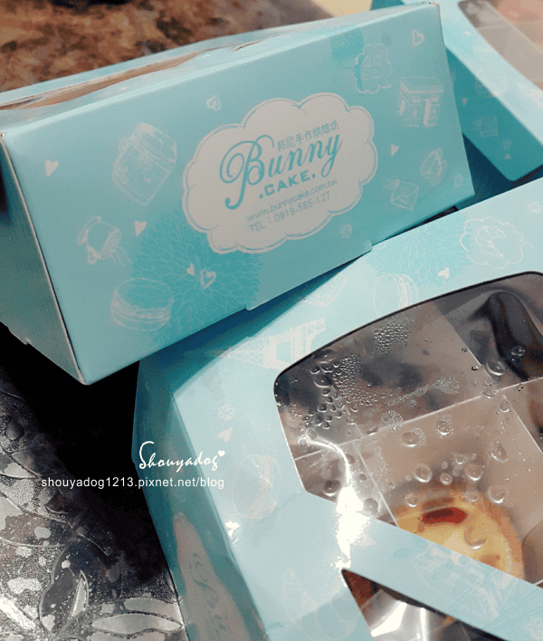 【甜點】邦尼手作烘培坊 【甜點】邦尼手作烘培坊