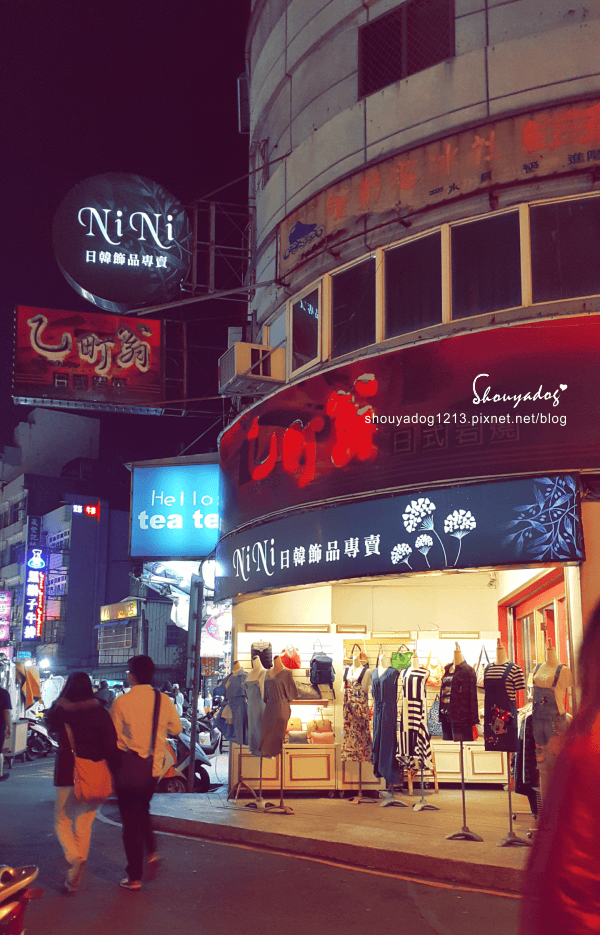 【炸物小舖】空軍雞地 in中壢 【炸物小舖】空軍雞地 in中壢