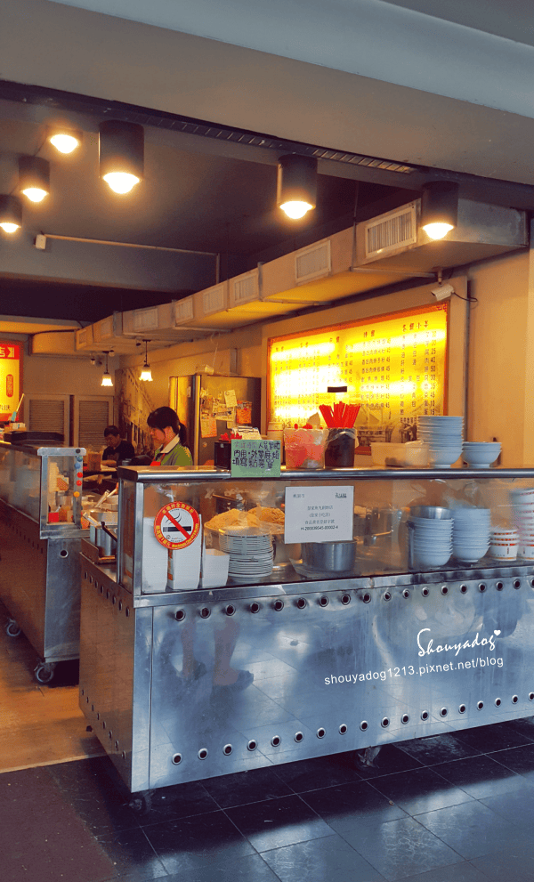 【小吃】皇家魚丸創始名店 in中壢 【小吃】皇家魚丸創始名店 in中壢