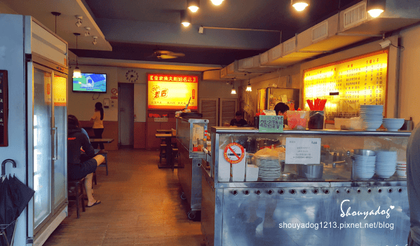 【小吃】皇家魚丸創始名店 in中壢 【小吃】皇家魚丸創始名店 in中壢