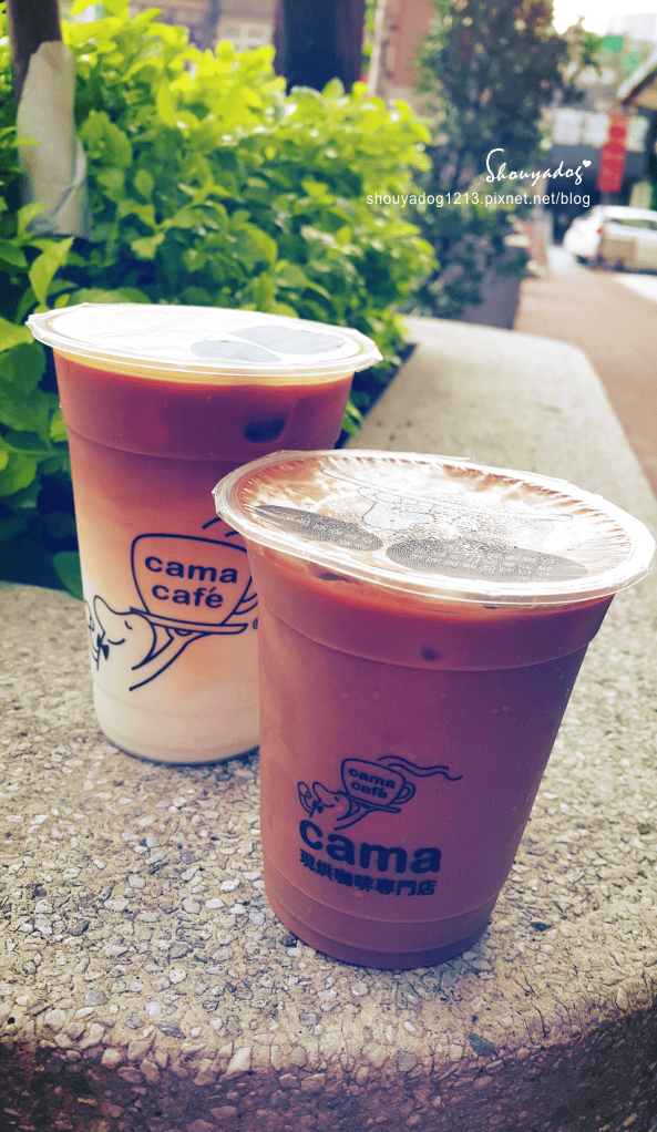 【咖啡飲品】cama現烘咖啡專門店-中壢九和店