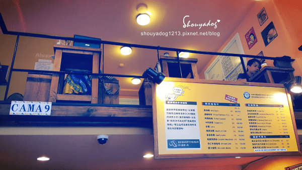 【咖啡飲品】cama現烘咖啡專門店-中壢九和店