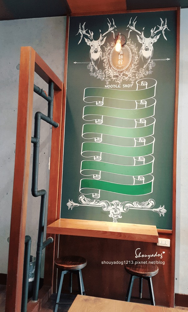 【小吃】嗑麵館 in中壢 (二訪)