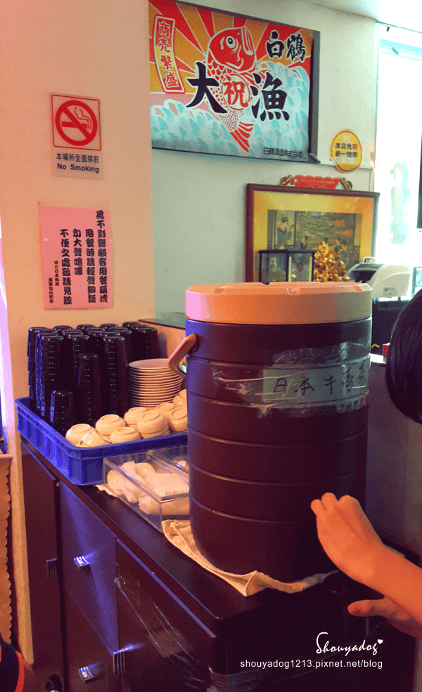 【日式料理】貓咪友善店-曉川日本料理 in 汐止