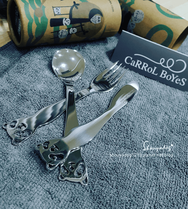 【幼兒用品】超有質感的 CaRRoL BoYeS 幼兒餐具組