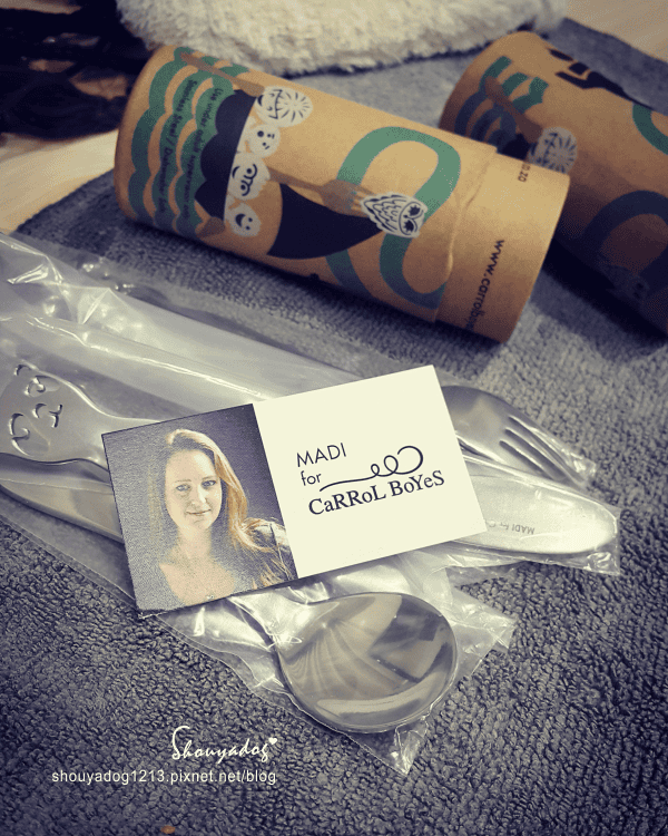 【幼兒用品】超有質感的 CaRRoL BoYeS 幼兒餐具組