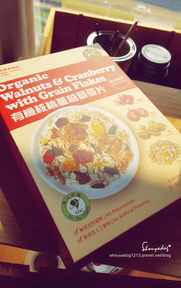 【有機穀物】青荷愛有機 - 份量十足的米森有機麥片