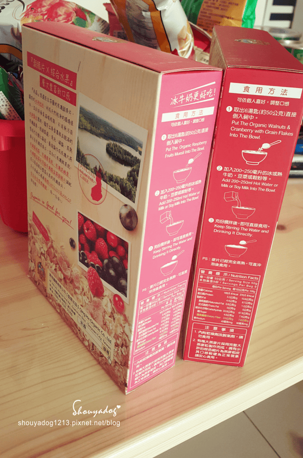 【有機穀物】青荷愛有機 - 份量十足的米森有機麥片