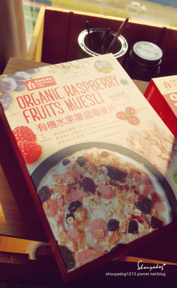 【有機穀物】青荷愛有機 - 份量十足的米森有機麥片
