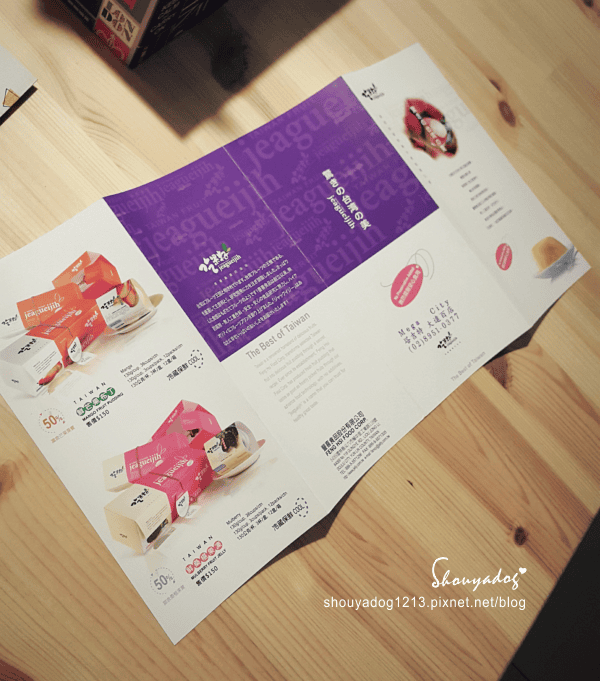 【甜點冰品】慶祝小細菌誕辰的超美味塔吉特千層蛋糕