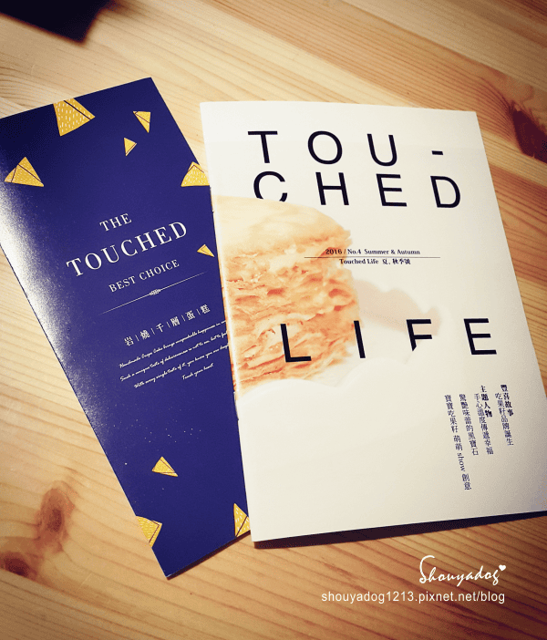 【甜點冰品】慶祝小細菌誕辰的超美味塔吉特千層蛋糕