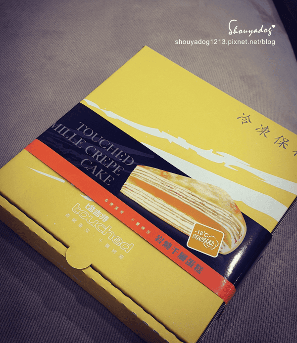 【甜點冰品】慶祝小細菌誕辰的超美味塔吉特千層蛋糕