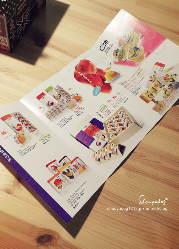 【甜點冰品】慶祝小細菌誕辰的超美味塔吉特千層蛋糕