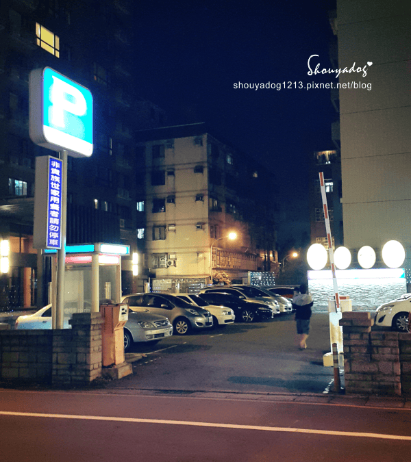 【牛排館】用眼神趕客人的貴族世家-桃園國際店(鮮饌館)