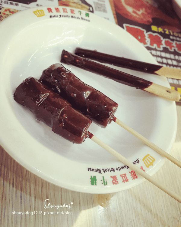 【牛排館】用眼神趕客人的貴族世家-桃園國際店(鮮饌館)