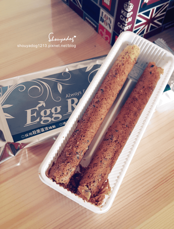 【零食餅乾】皇族三星蔥旗魚蛋捲