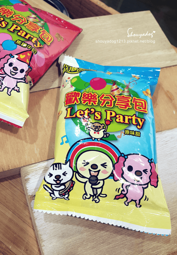 【點心零嘴】可以一次吃到三種口味的卡滋 open! 爆米花分