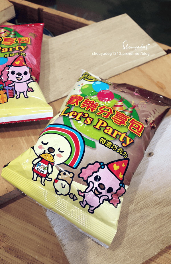 【點心零嘴】可以一次吃到三種口味的卡滋 open! 爆米花分