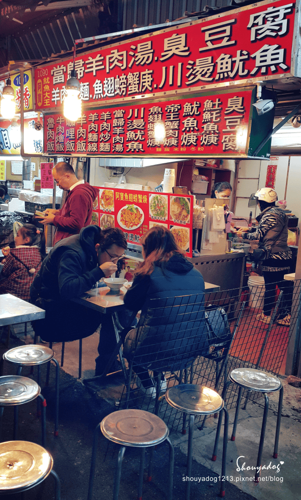 【觀光景點】寄生在住宅巷弄裡的羅東夜市