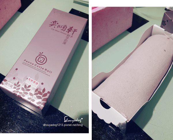 【甜點】平日也人山人海的奕順軒-礁溪店