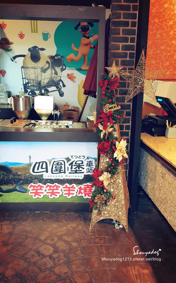 【主題餐廳】超可愛的四圍堡車站X笑笑羊親子主題餐廳