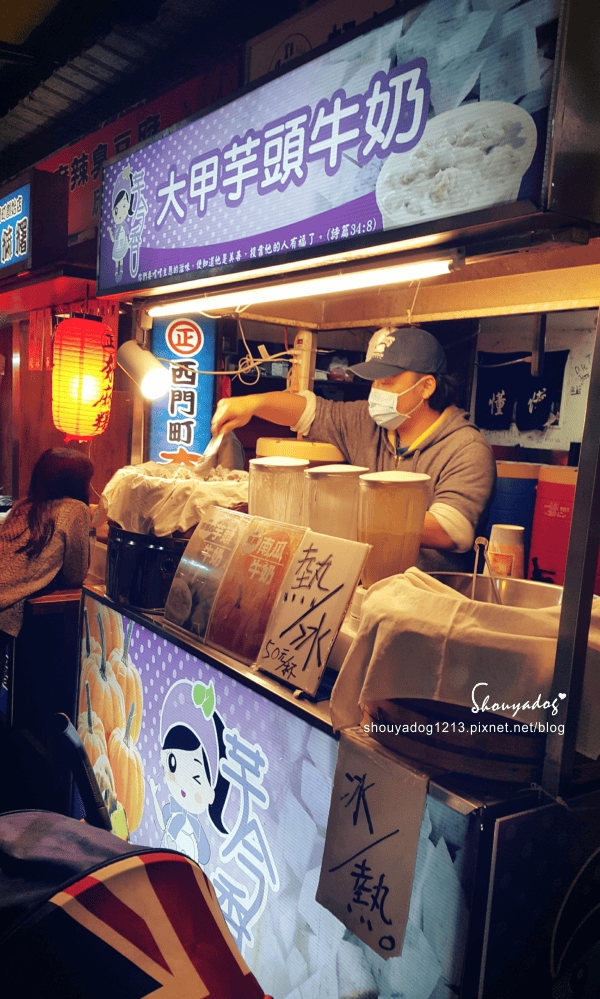 【觀光景點】寄生在住宅巷弄裡的羅東夜市