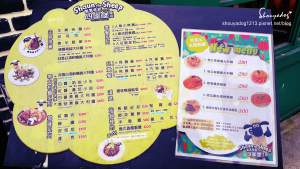 【主題餐廳】超可愛的四圍堡車站X笑笑羊親子主題餐廳