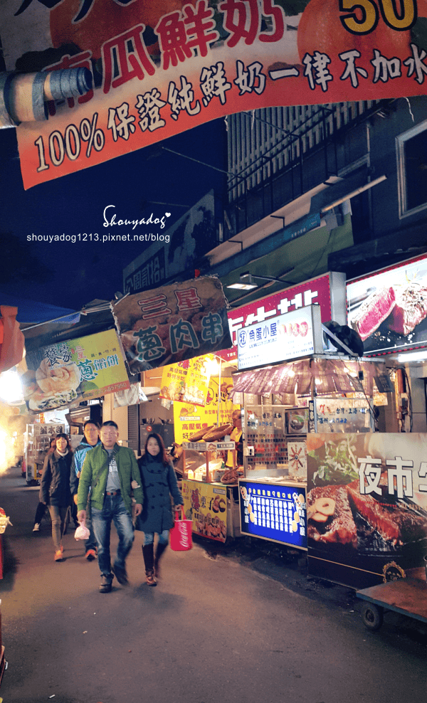 【觀光景點】寄生在住宅巷弄裡的羅東夜市