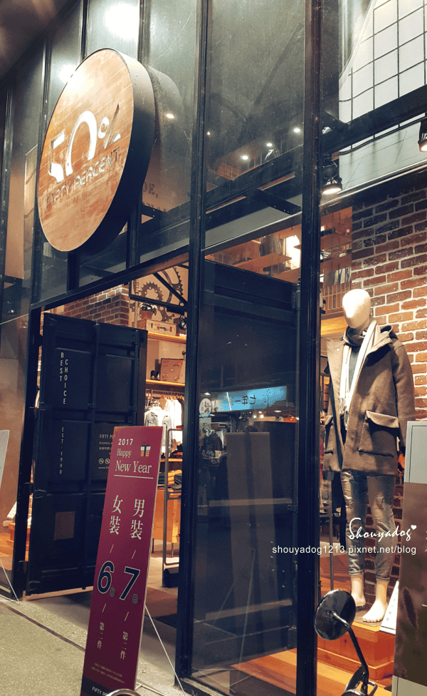 【觀光景點】寄生在住宅巷弄裡的羅東夜市