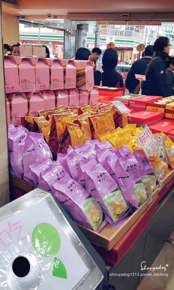 【甜點】平日也人山人海的奕順軒-礁溪店