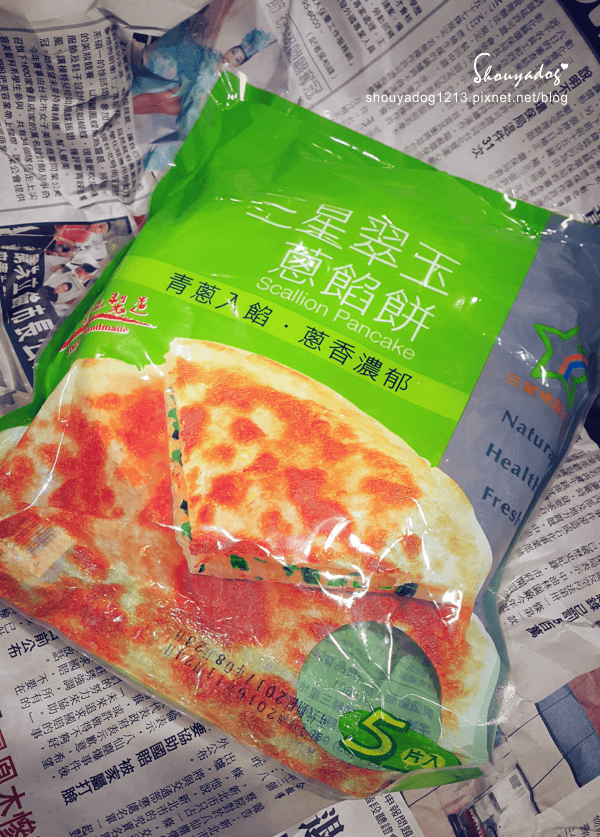 【冷凍食品】多汁多蔥又酥脆的三星翠玉蔥餡餅