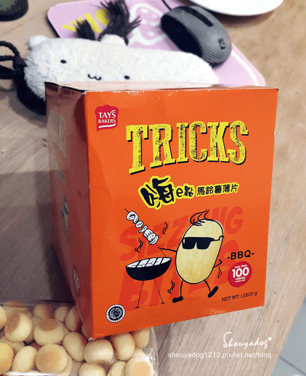 【零食餅乾】TRICKS 嗨e點 馬鈴薯薄片 【零食餅乾】TRICKS 嗨e點 馬鈴薯薄片