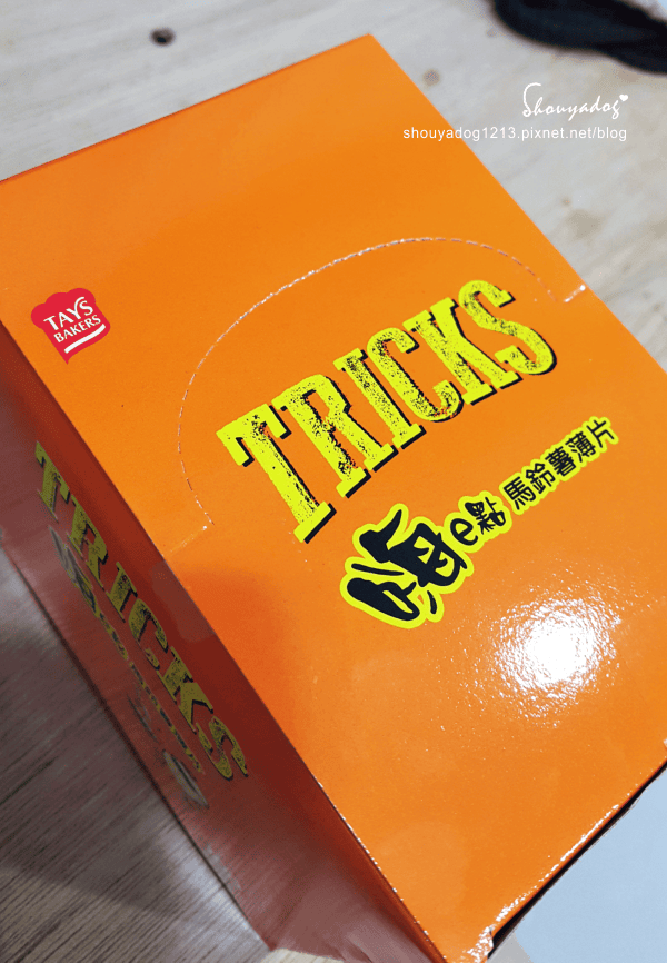 【零食餅乾】TRICKS 嗨e點 馬鈴薯薄片 【零食餅乾】TRICKS 嗨e點 馬鈴薯薄片