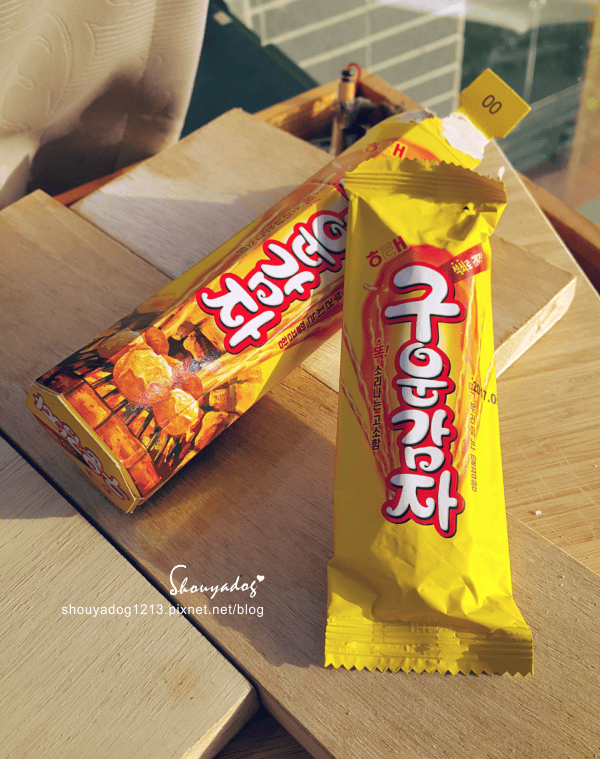 【零食餅乾】來自韓國的海太碳烤薯條棒