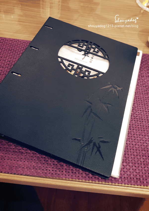 【日式料理】幸福讚精品飯店-幸福日式料理 in新莊