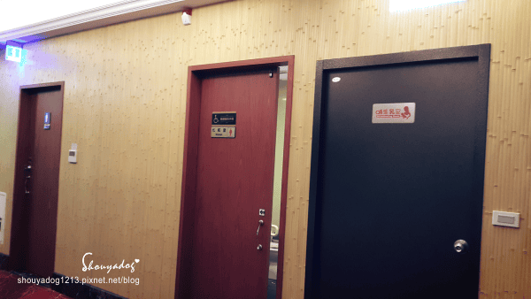 【日式料理】幸福讚精品飯店-幸福日式料理 in新莊