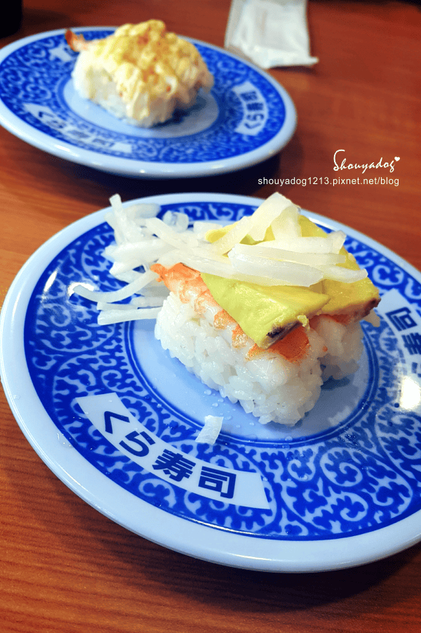 【迴轉壽司】可以玩扭蛋的くら寿司 藏壽司 in JC Par