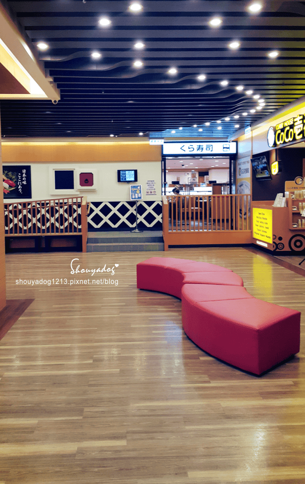 【迴轉壽司】可以玩扭蛋的くら寿司 藏壽司 in JC Par