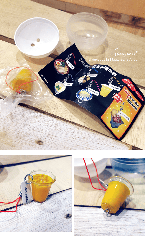 【迴轉壽司】可以玩扭蛋的くら寿司 藏壽司 in JC Par