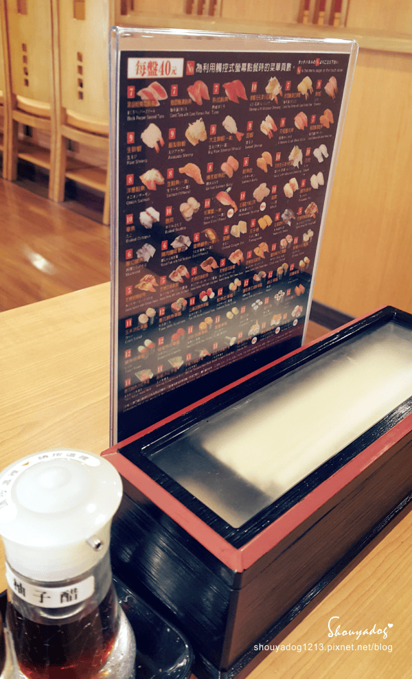 【迴轉壽司】可以玩扭蛋的くら寿司 藏壽司 in JC Par