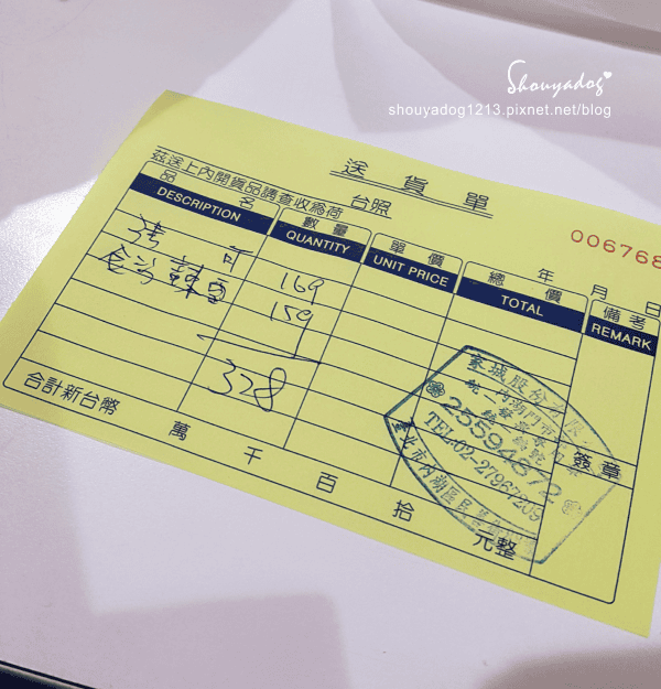 【速食漢堡】再也回不去 只能回憶 Burger King 漢